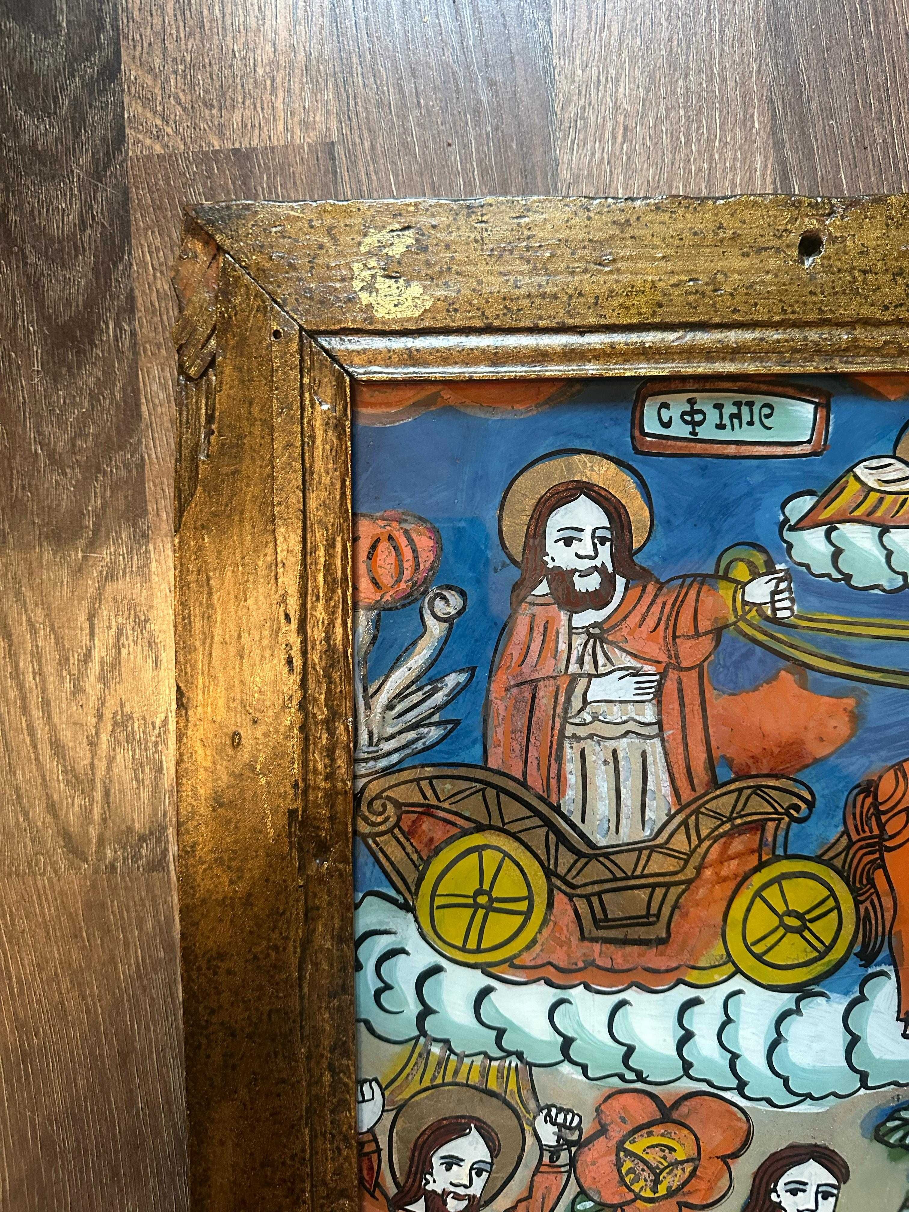 Icoană pe glajă „Sf. Ilie”, atelier din Nicula, jumătatea sec. XIX