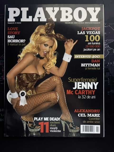 Vând reviste: Playboy, Hustler și Penthouse