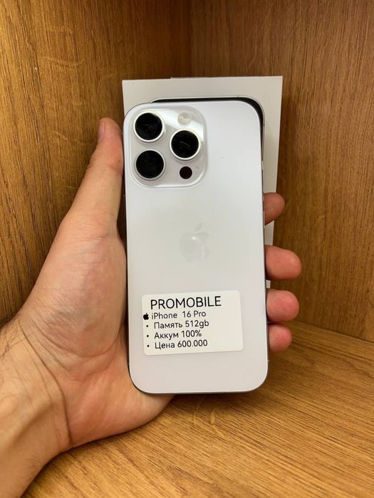 Iphone 16 pro айфон 16про