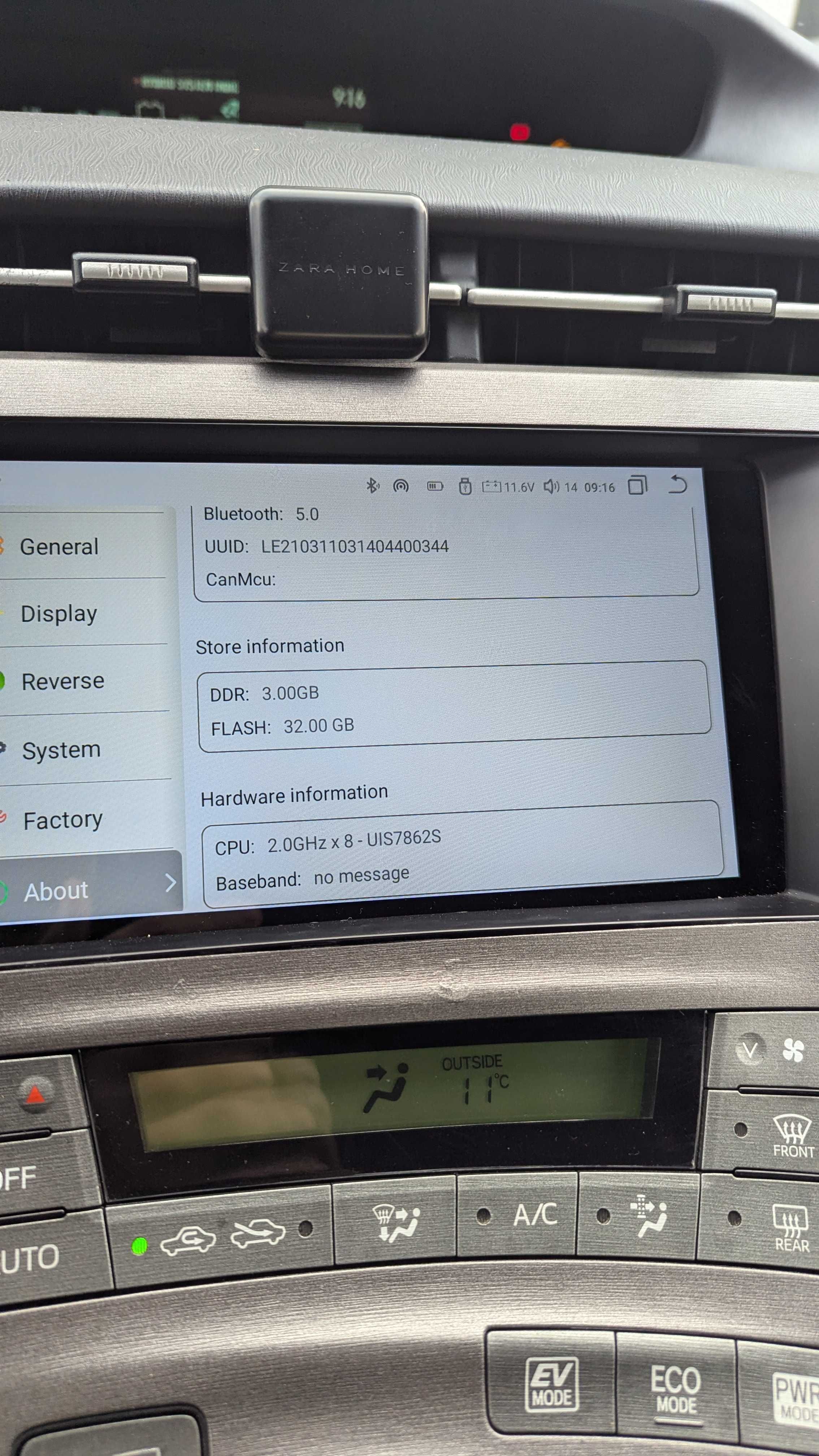 Android навигация за Toyota (3gb RAM + 32gb вътрешна памет)