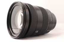 Sony FE 24-105mm f/4 G OSS – Stare excelentă