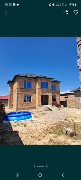 Пластик Есык Терезе