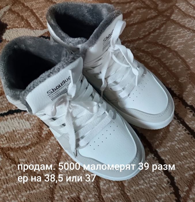 Продам кросовки, новые