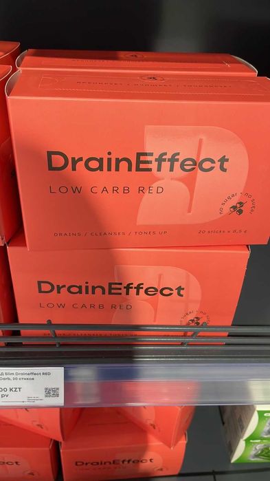 DrainEffect Low Carb Red (NL)дренирующий напиток без сахара, 20 стиков