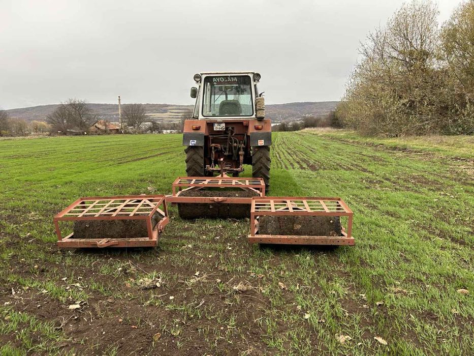 Валяци - агро техника 2000лв.