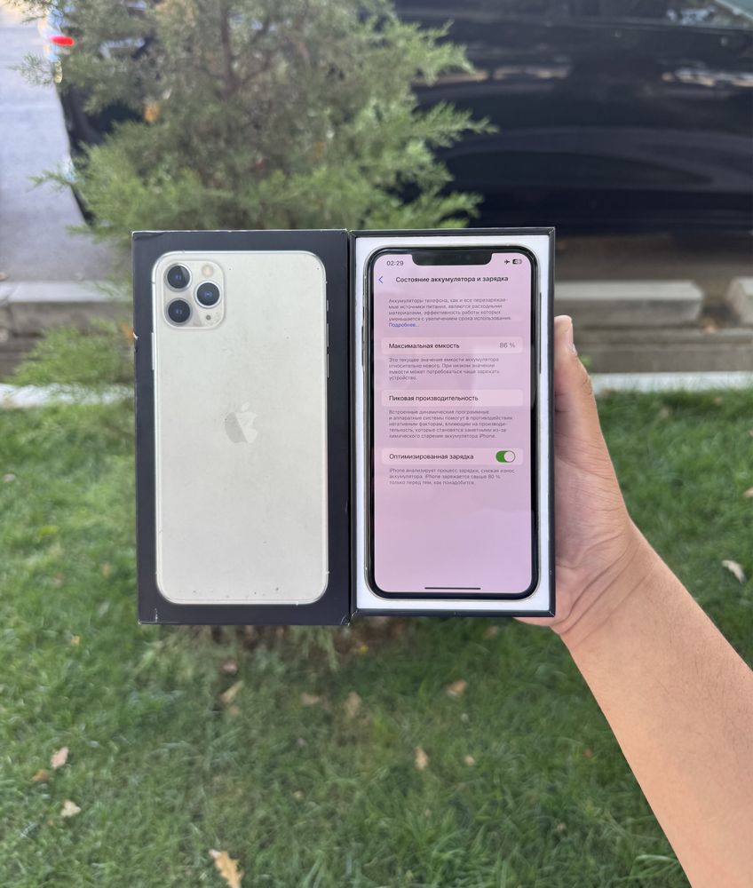 Iphone 11 Pro Max 256gb yomkst 86 Ideal karopkali hama joyi ishlid LLA