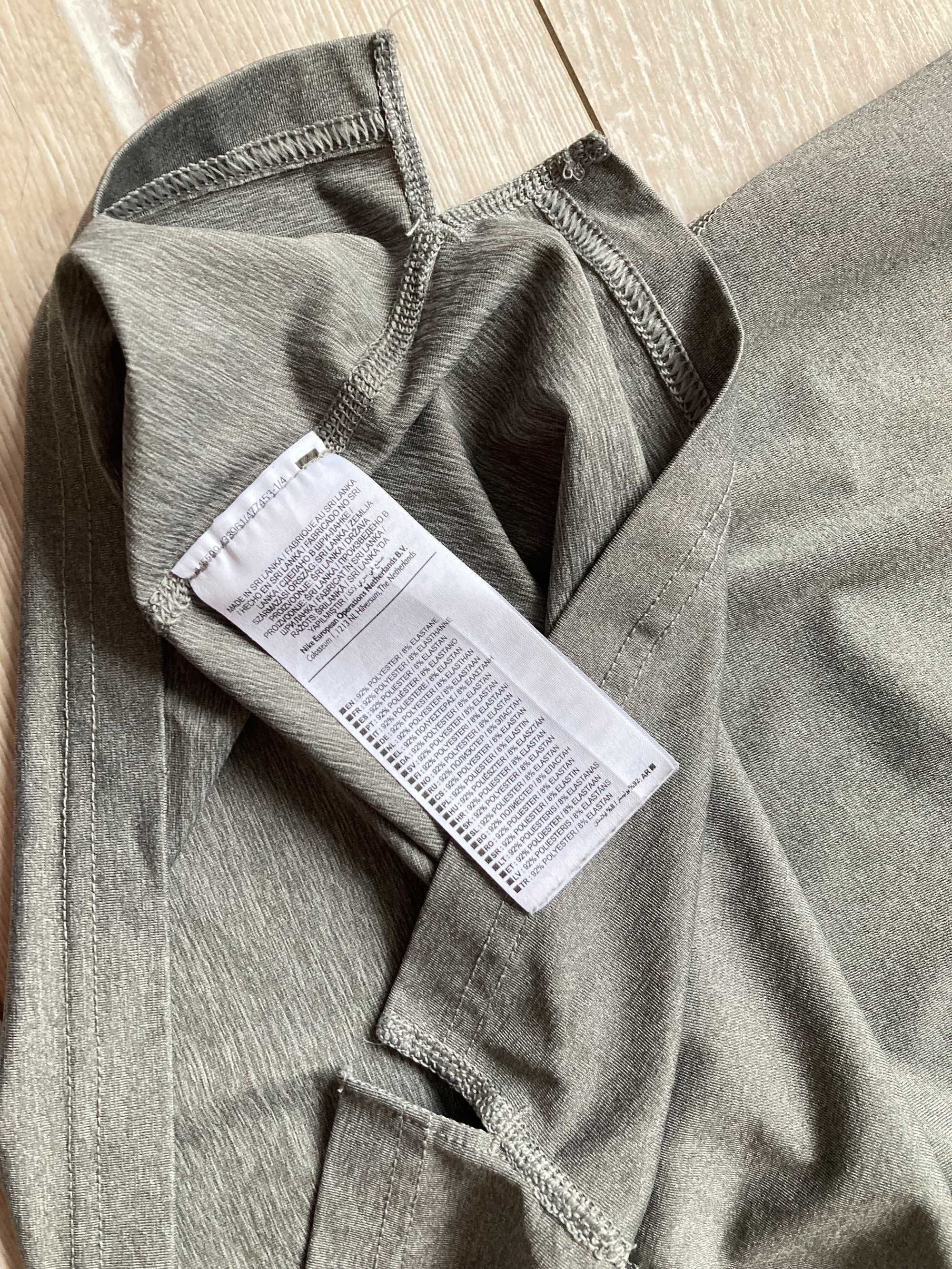 Найк Nike Pro Compression Dri Fit мъжка тениска размер М