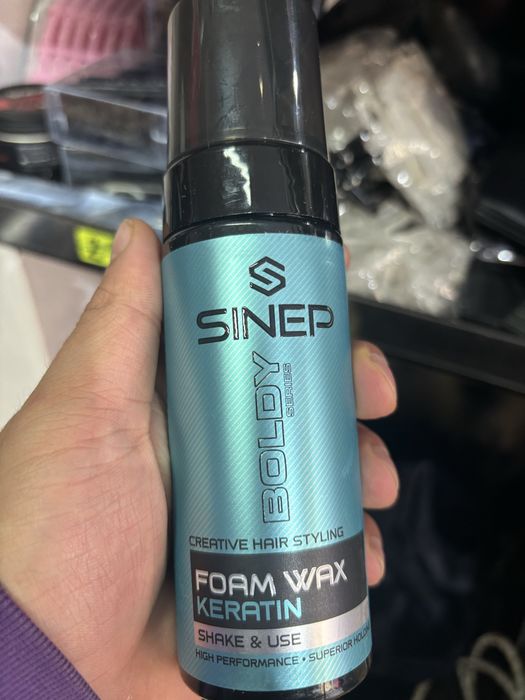 SINEP BOLDY Foam Wax Keratin