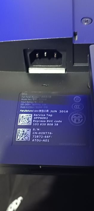 Монитор Dell E2216H