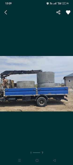 Продам манипулятор