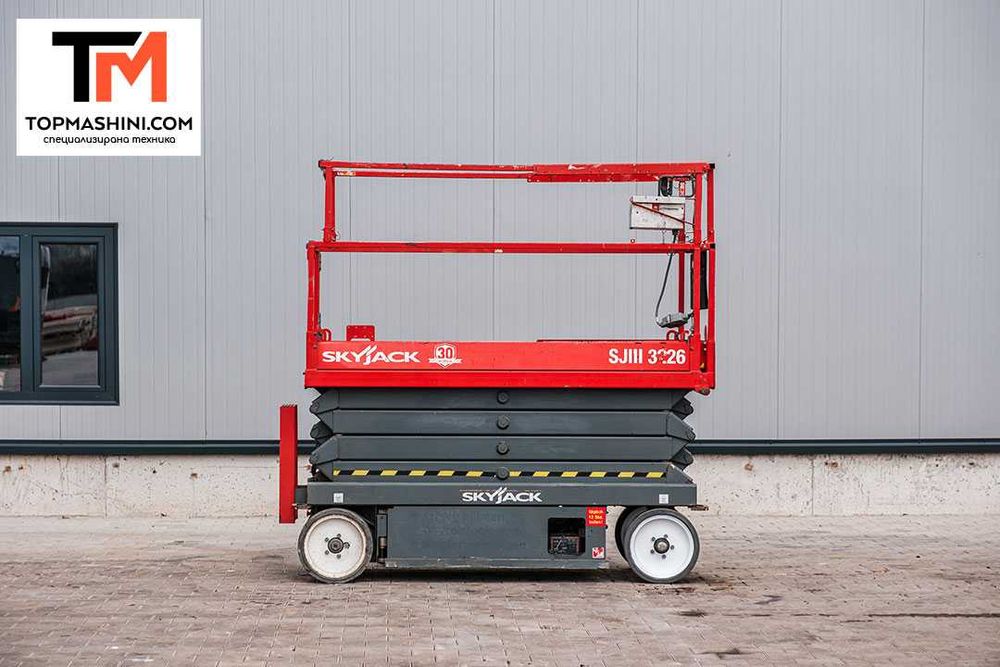 Ножична вишка Skyjack SJ III 3226