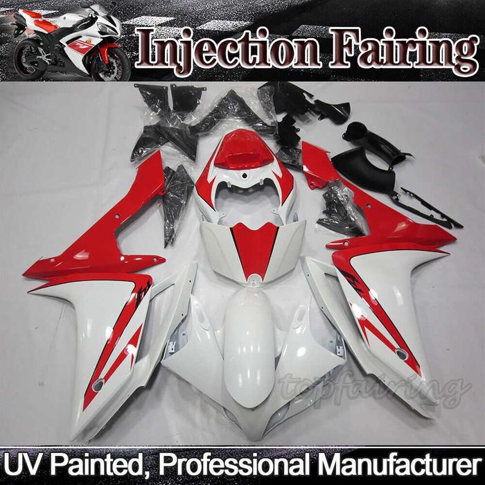motomag carene yamaha r1 2007 2008 kit carene