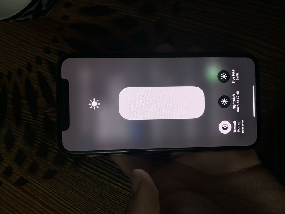 iPhone Xs Gold 256gb