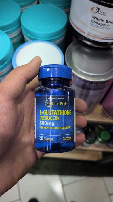 Puritan's Pride L-Glutathione