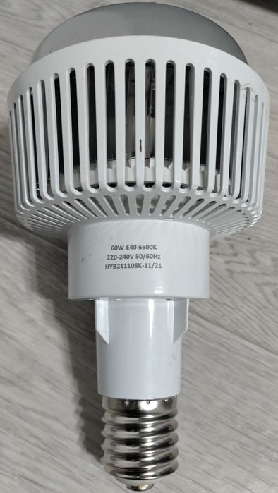 Лампочка Е40 , 60ват