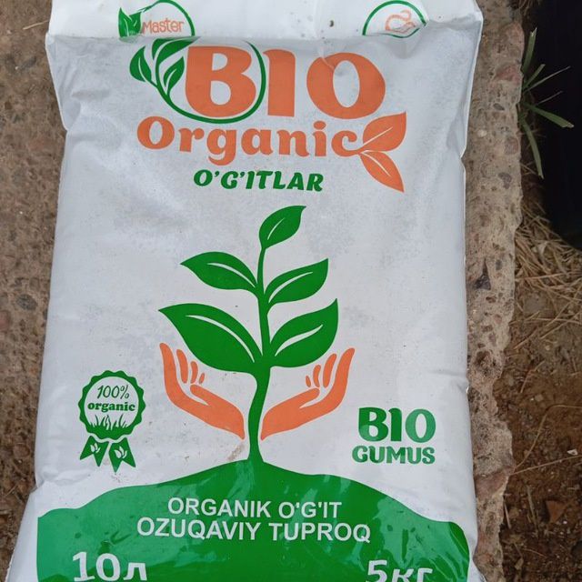 Биогомус етказиб берамиз