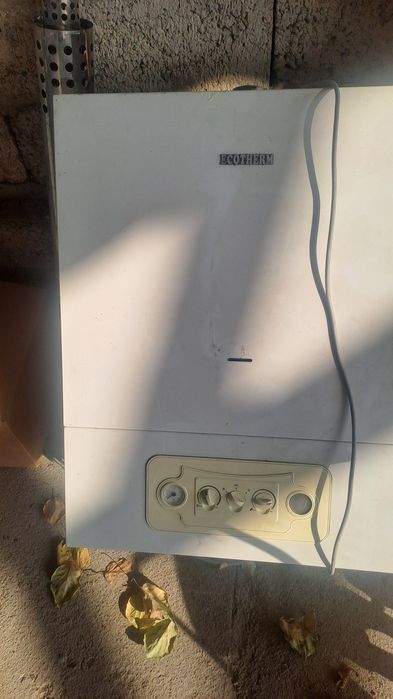 Котел отопитеььный