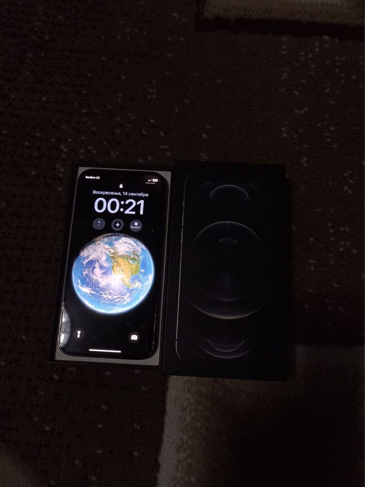 Iphone 12pro karopka