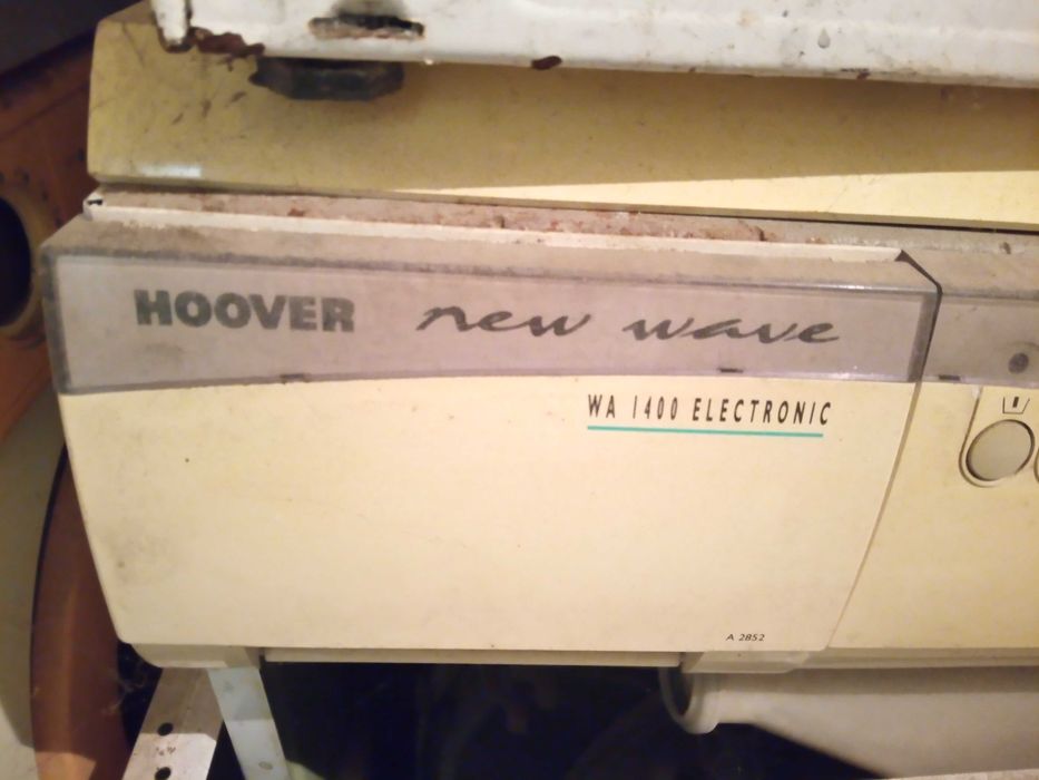 Продавам Перални за части.