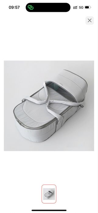 Пролам люльку переноску