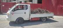 4500Sum. Metallom olamiz . Metalom xar xil