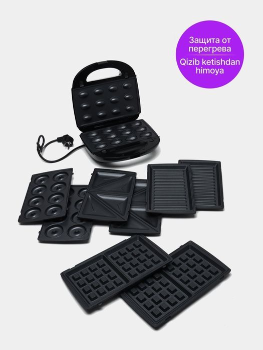 Вафельница-сэндвичница RAF, 6 в 1