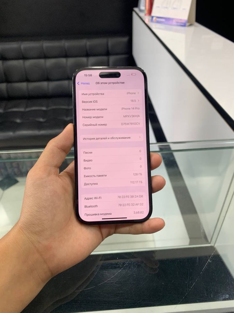 Iphone 14 pro sotiladi