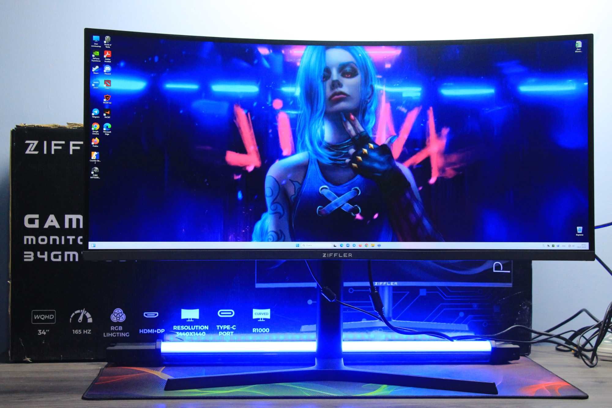 34lik Ziffler monitor 3440x1440 3K