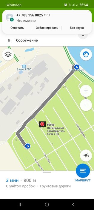 Дача на Федоровке
