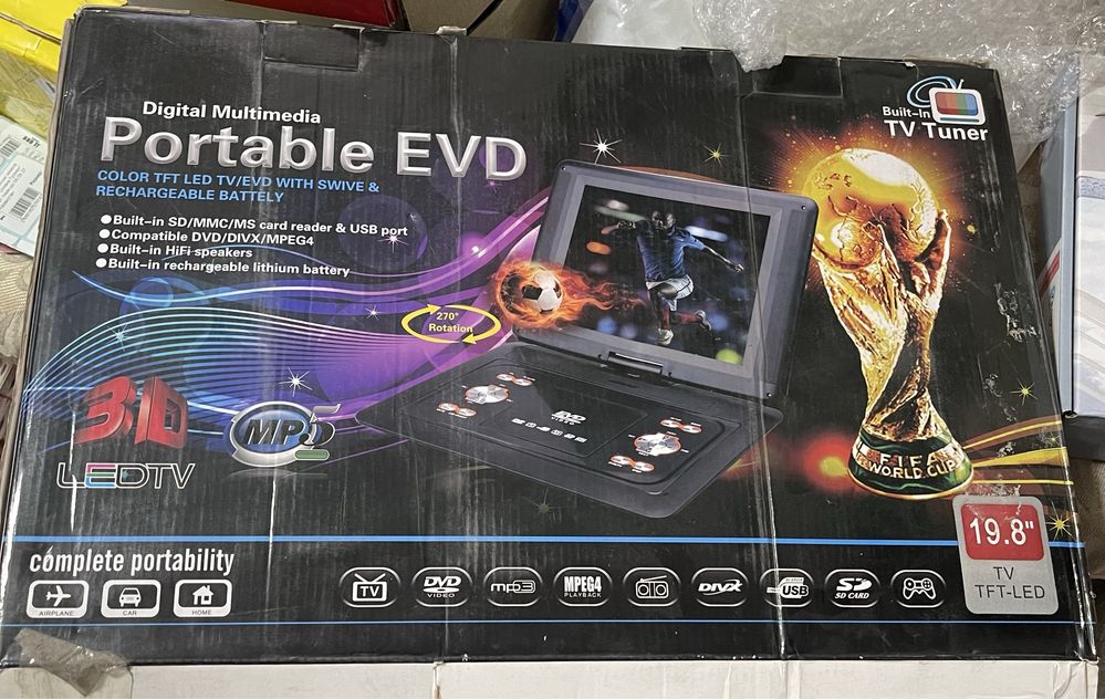 Продам портативное EVD