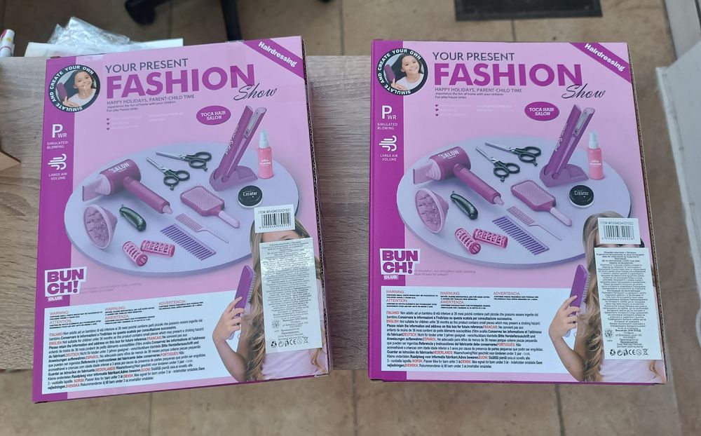 Детски комплект за коса