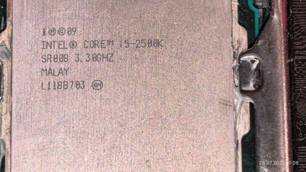 Геймърско дъно + процесор + рам