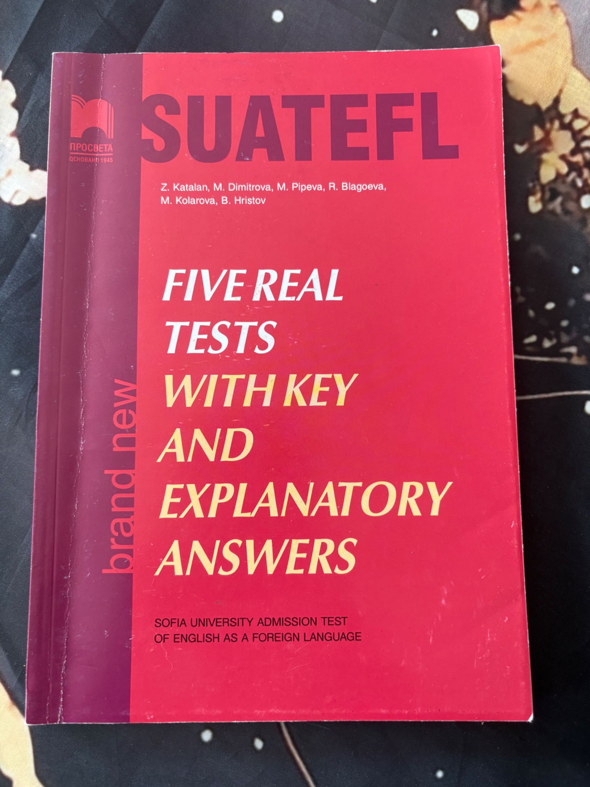 Сборници Five Practice Tests за изпит по английски език