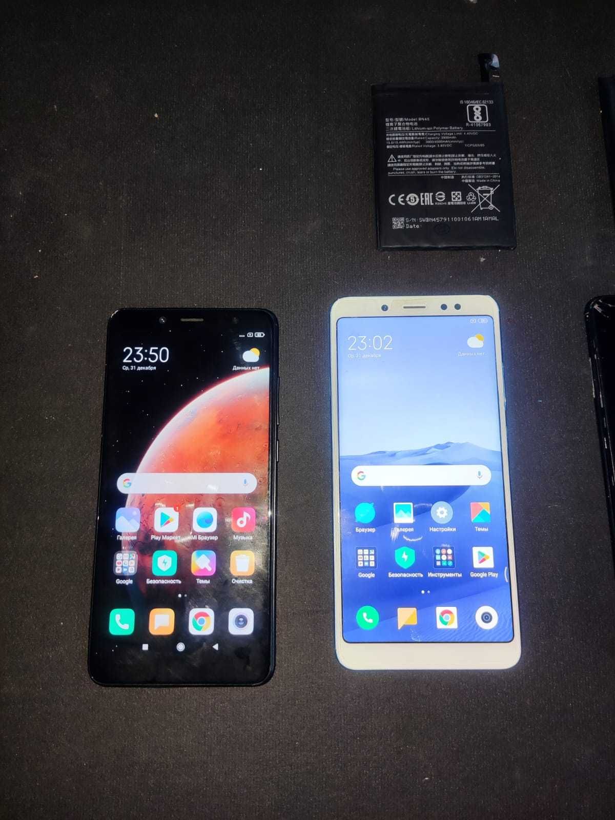 Смартфон Xiaomi redmi note 5