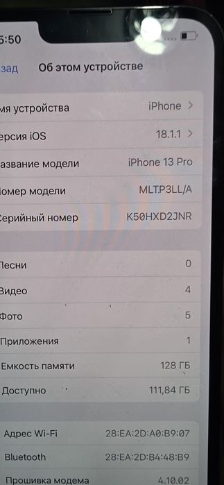 IPhone 13pro в хорошем состоянии.