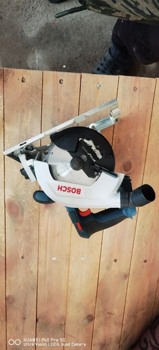 Bosch акумляторний дискли арра