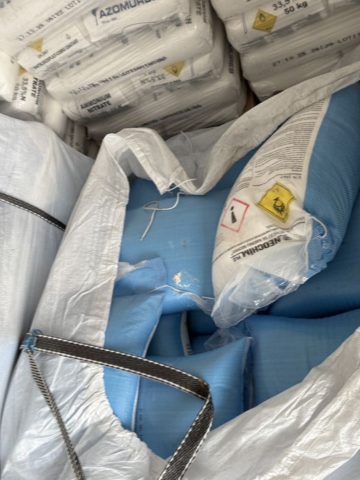 Azotat /Ingrasamant/complexe