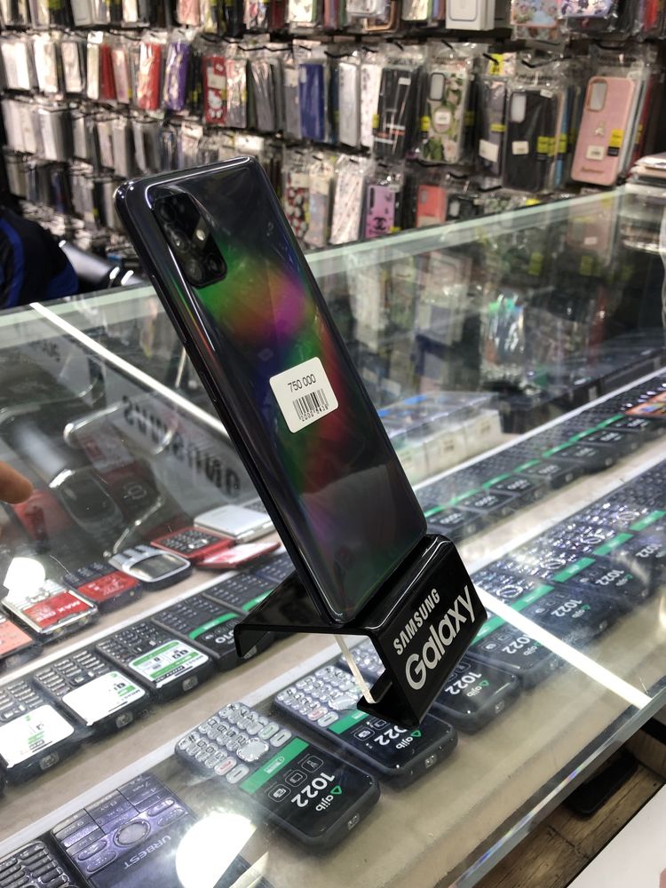 Samsung a51.