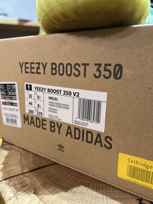 Yeezy 350 Yeezreel