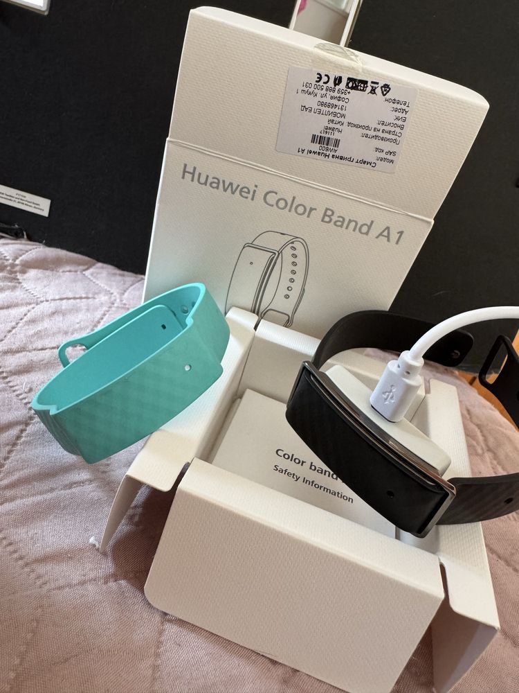 Huawei color band A1