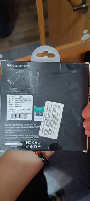 Прикуриватель Type-C / USB