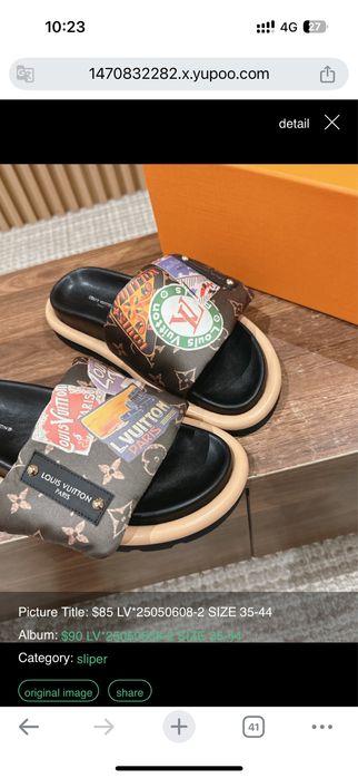 Дамски чехли Louis Vuitton LV