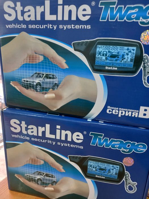 Продам новыеавтосигнализации StarLine B-9,