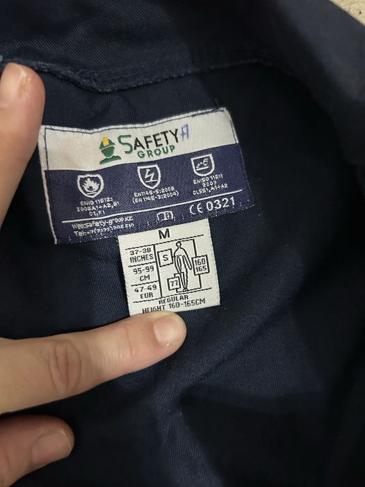 Спецодежда сатамын