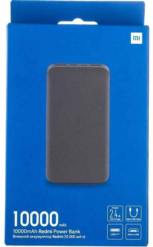 Повер банк. Power bank. 10000 mAh ва 20000 mAh