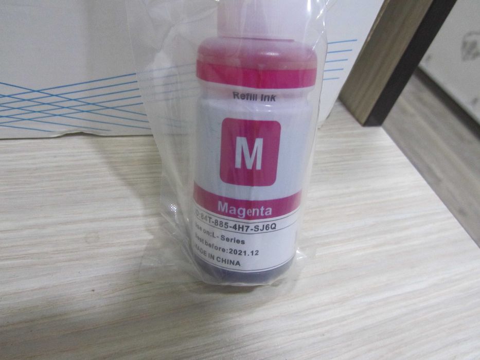 Продам краску для принтера Epson !!!