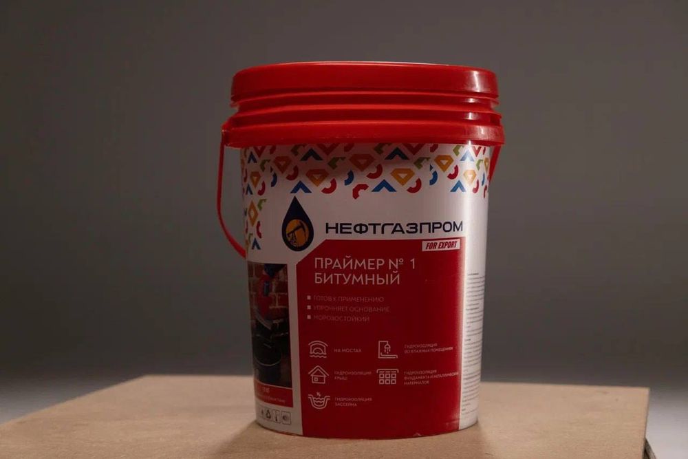 Bitum Praymer 17kg va 19kg