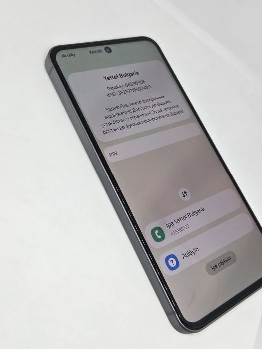 Samsung Galaxy A56 Заключен - Yettel