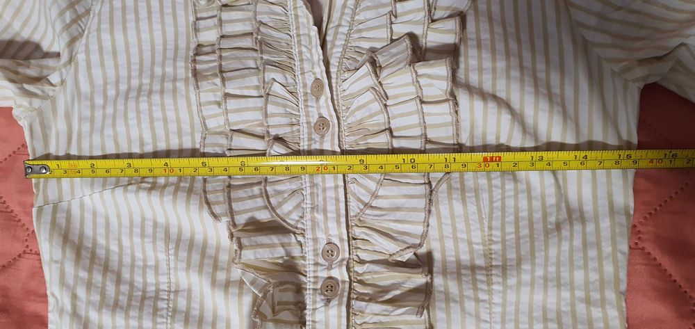 Дамска риза  и боди малък размер