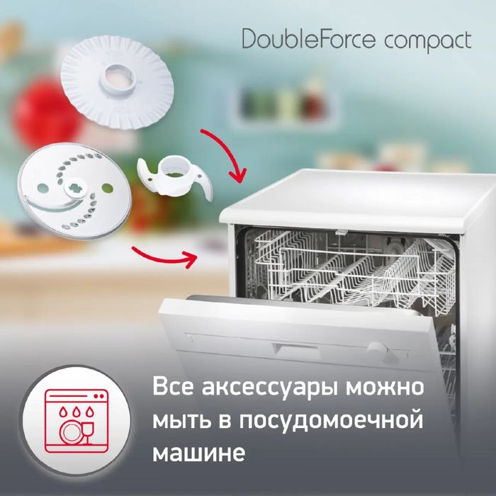 Кухонный комбайн Moulinex FP542111